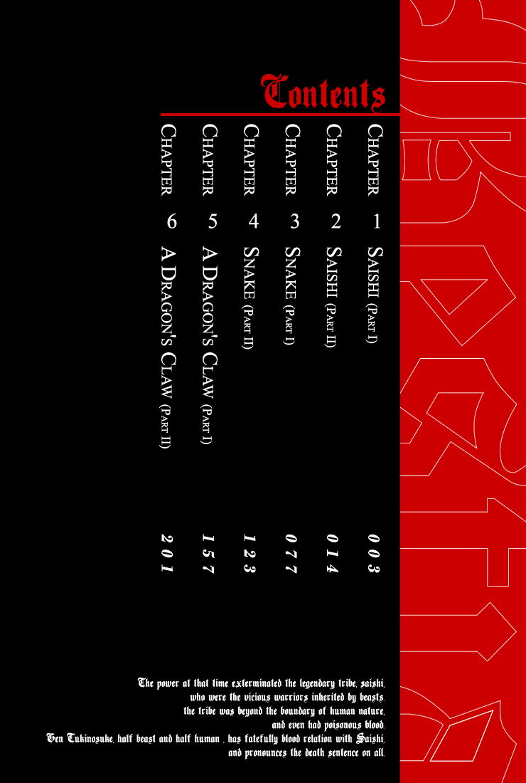 Bestia Chapter 1 page 4 - Chapter 1: Saishi (Part 1)