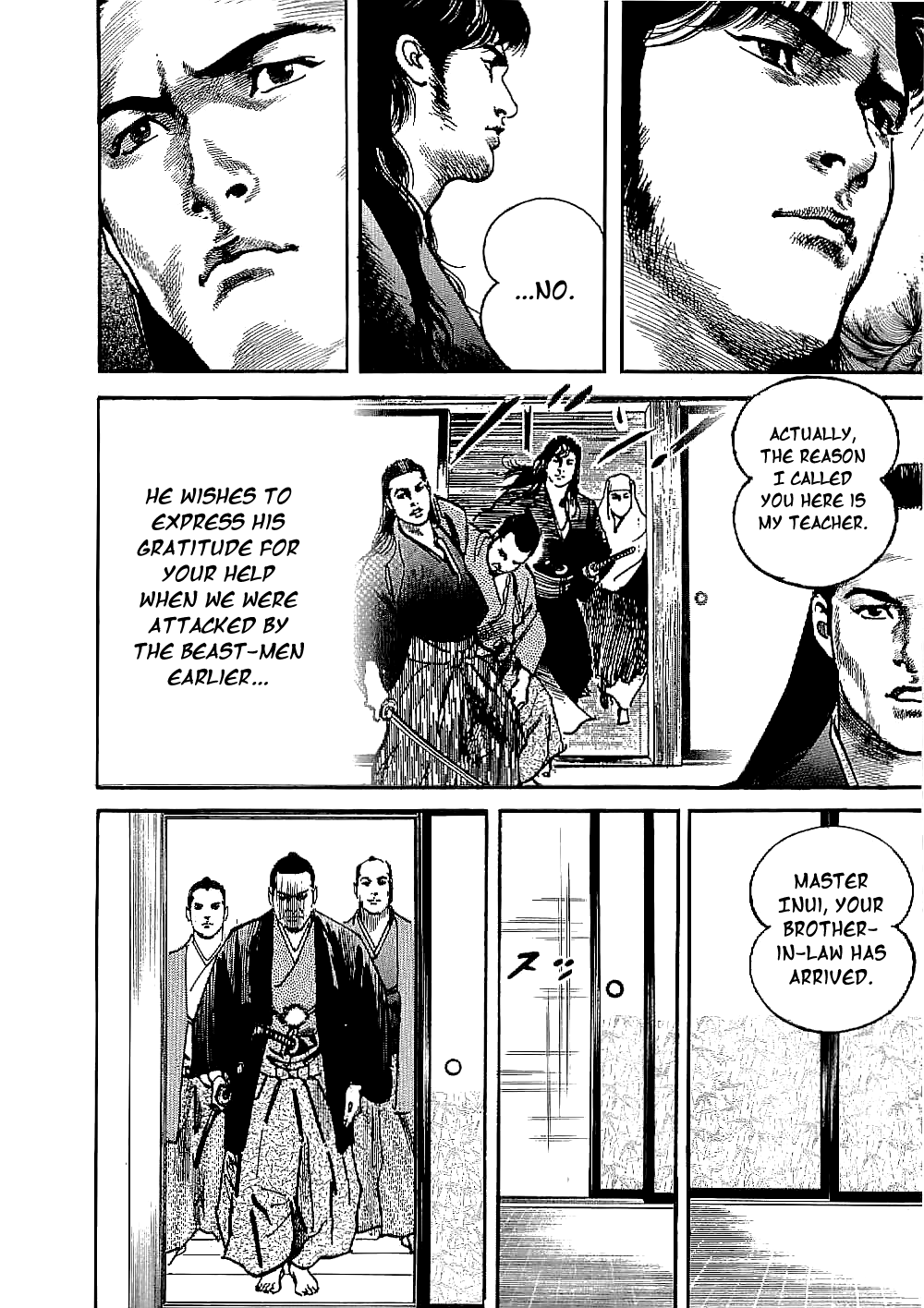 Bestia Chapter 10 page 21 - Chapter 10: The Demon Sword (Part 2)