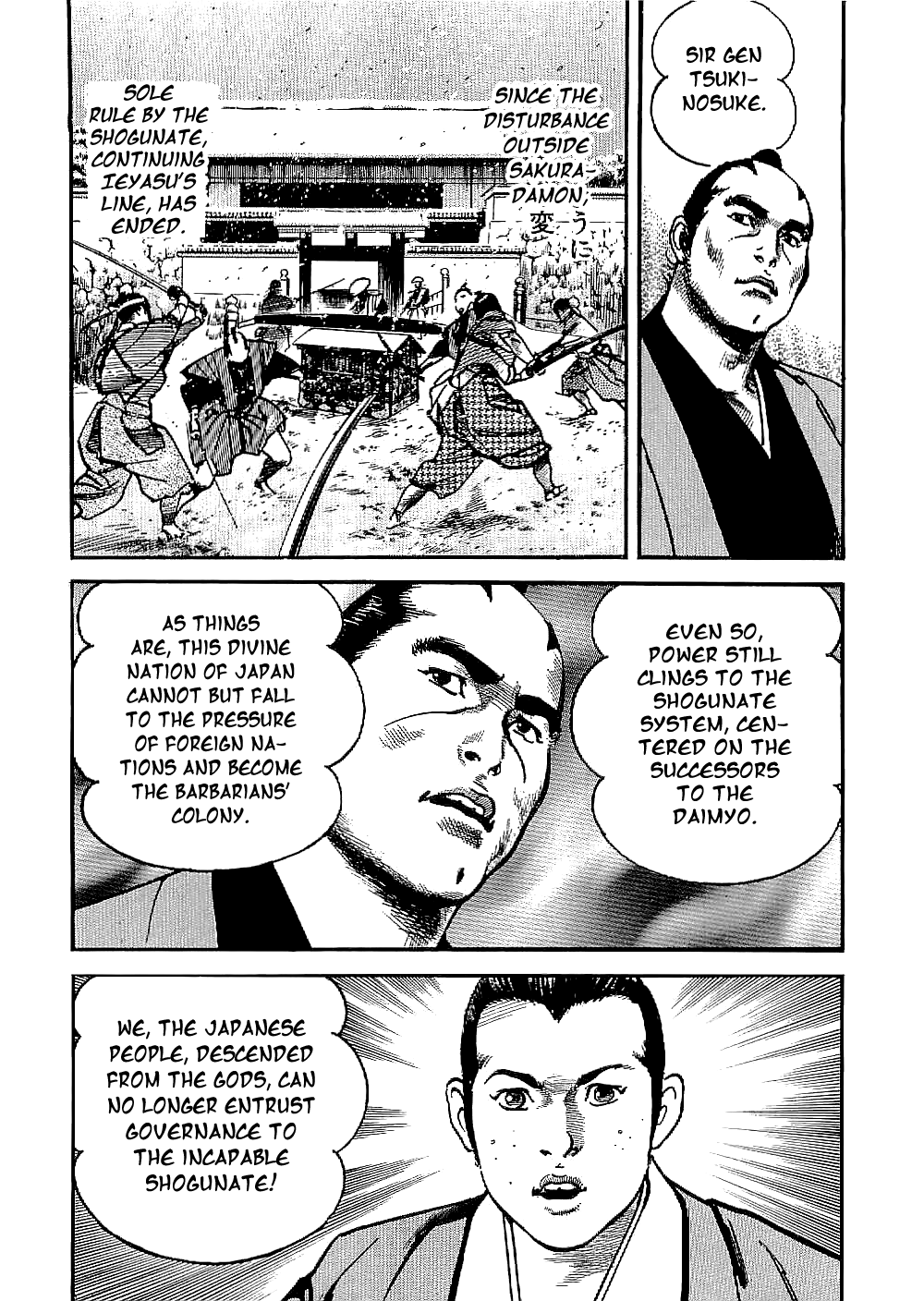 Bestia Chapter 10 page 29 - Chapter 10: The Demon Sword (Part 2)