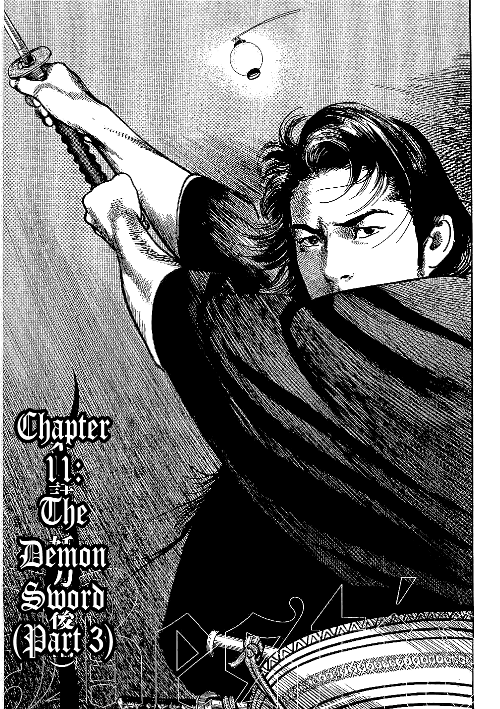 Bestia Chapter 11 page 1 - Chapter 11: The Demon Sword (Part 3)
