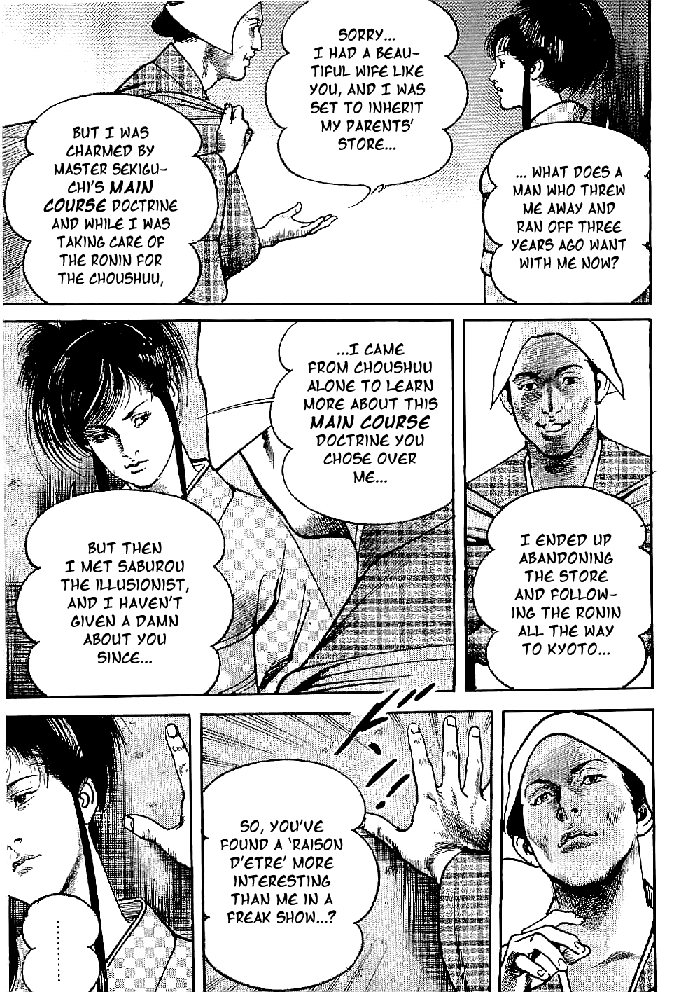 Bestia Chapter 11 page 15 - Chapter 11: The Demon Sword (Part 3)