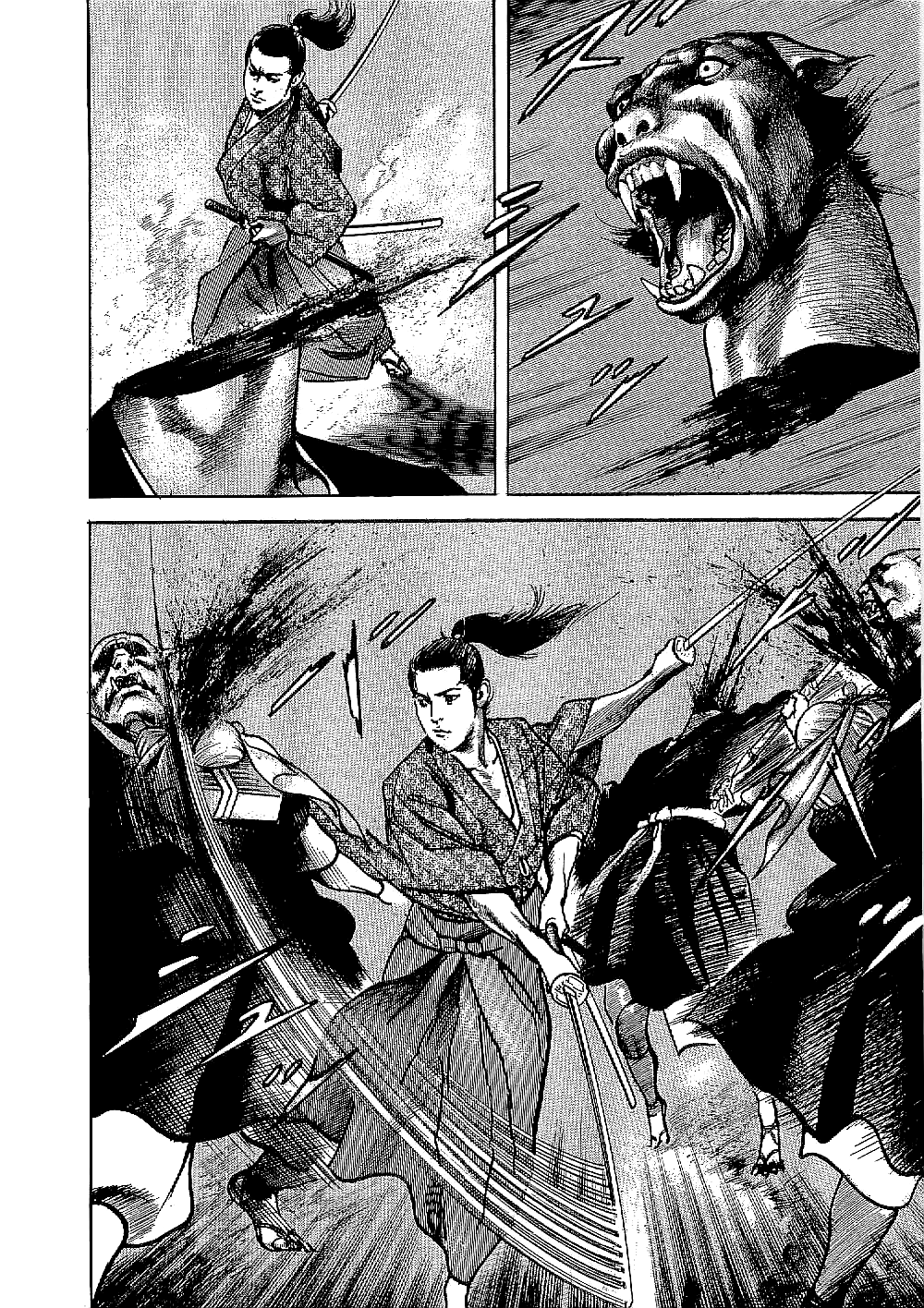 Bestia Chapter 11 page 6 - Chapter 11: The Demon Sword (Part 3)