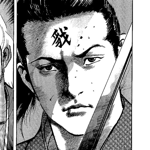 Bestia Chapter 11: The Demon Sword (Part 3) cover