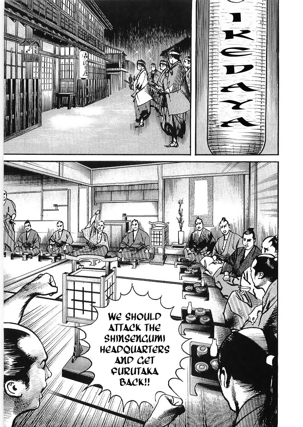 Bestia Chapter 12 page 40 - Chapter 12: Possession (Part 1)