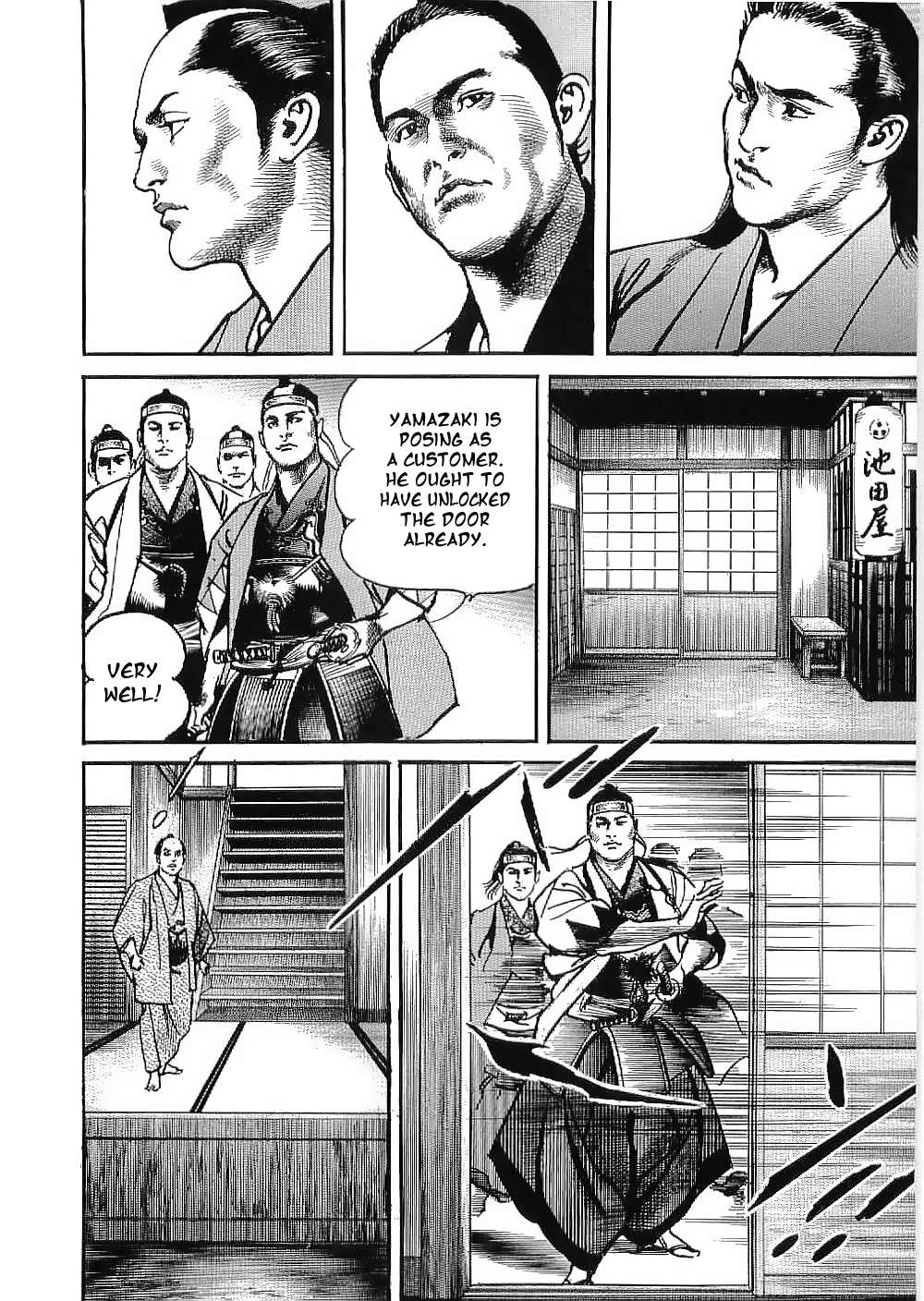 Bestia Chapter 12 page 41 - Chapter 12: Possession (Part 1)