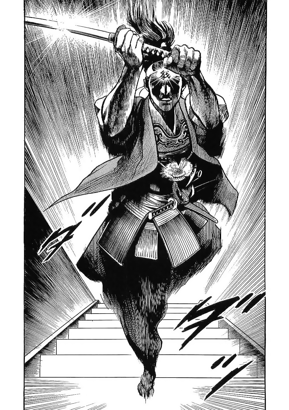 Bestia Chapter 12 page 45 - Chapter 12: Possession (Part 1)