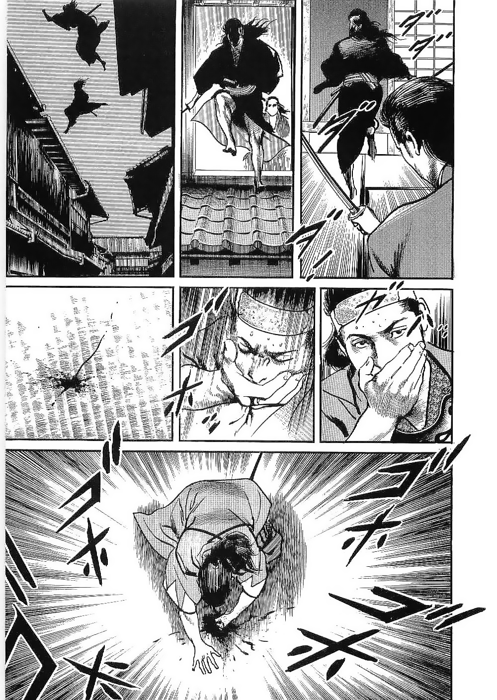 Bestia Chapter 13 page 17 - Chapter 13: Possession (Part 2)