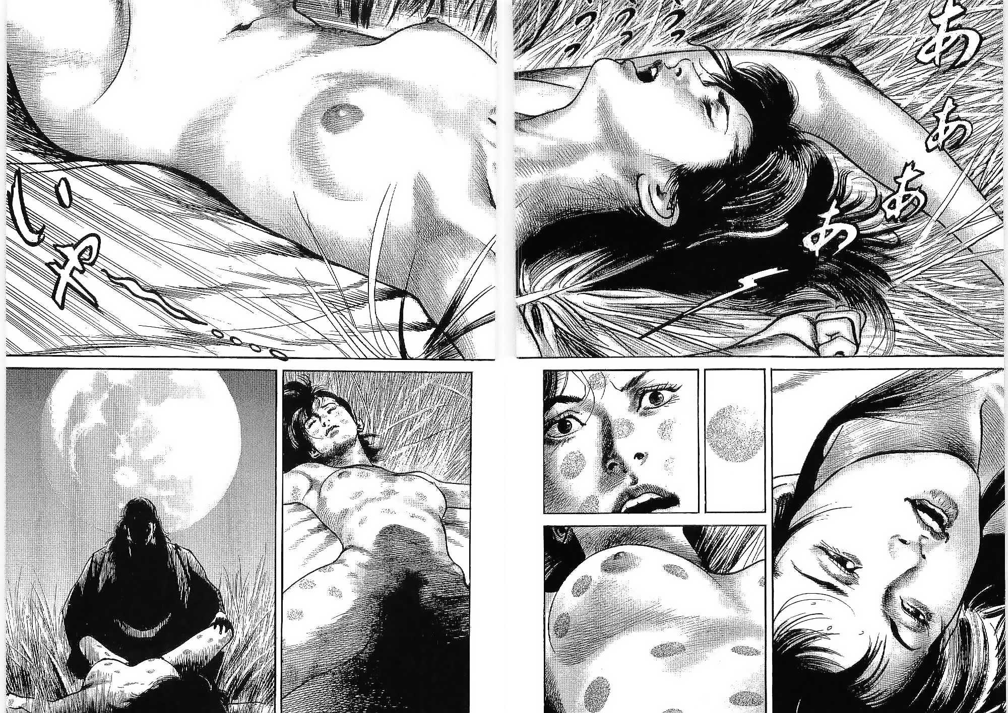 Bestia Chapter 13 page 32 - Chapter 13: Possession (Part 2)