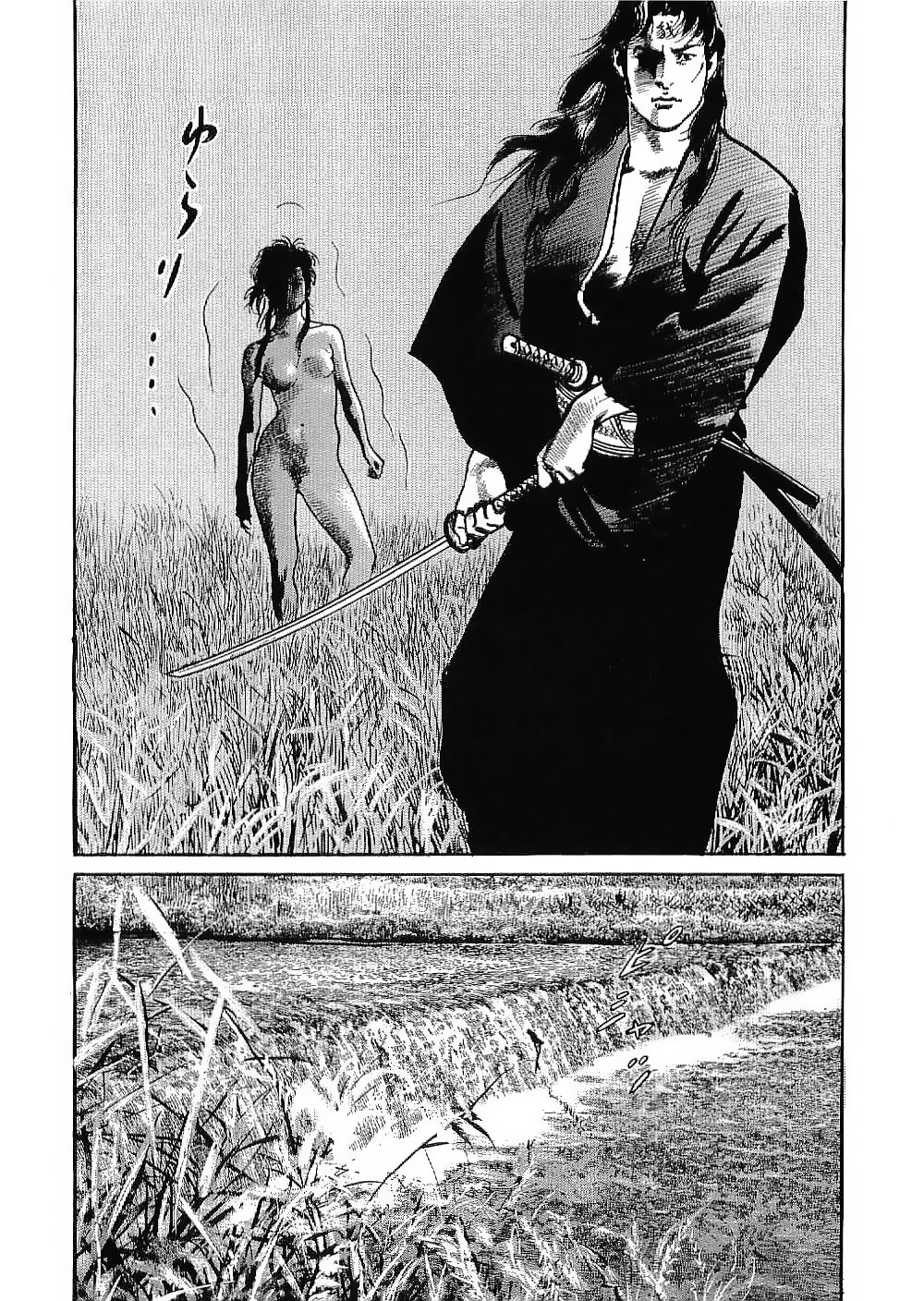 Bestia Chapter 13 page 39 - Chapter 13: Possession (Part 2)