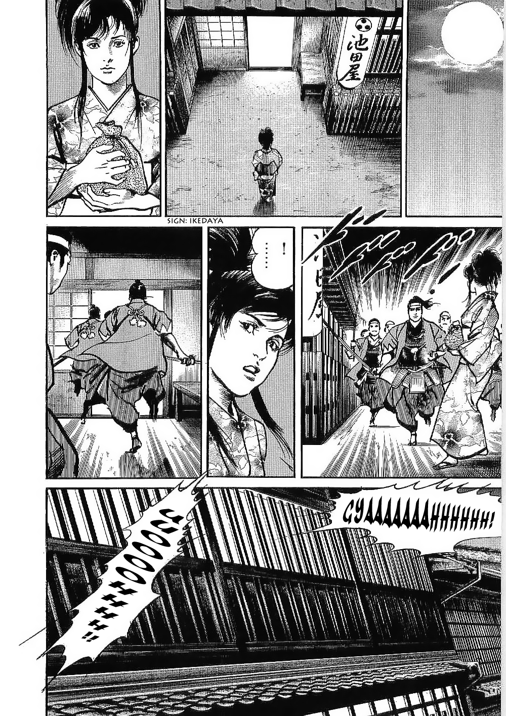 Bestia Chapter 13 page 4 - Chapter 13: Possession (Part 2)