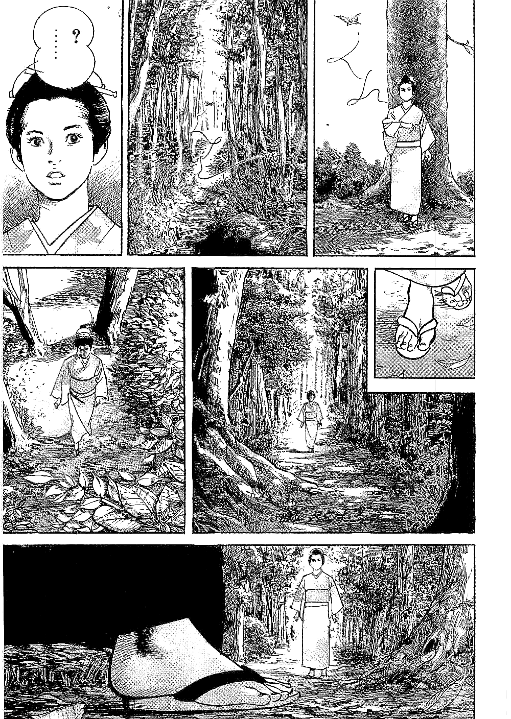 Bestia Chapter 19 page 10 - Chapter 19: A Chance Meeting