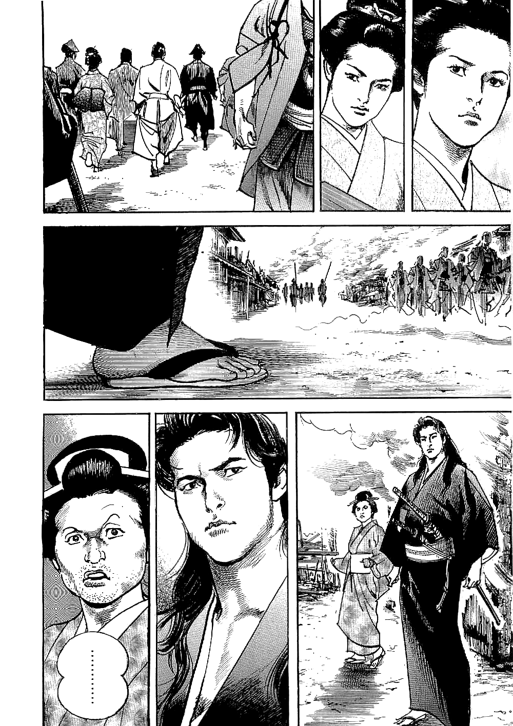 Bestia Chapter 19 page 38 - Chapter 19: A Chance Meeting