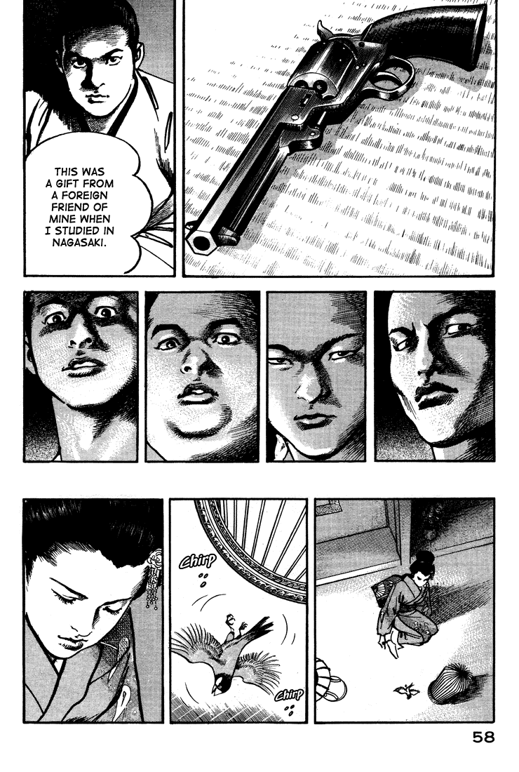 Bestia Chapter 2 page 18 - Chapter 2: Saishi (Part 2)