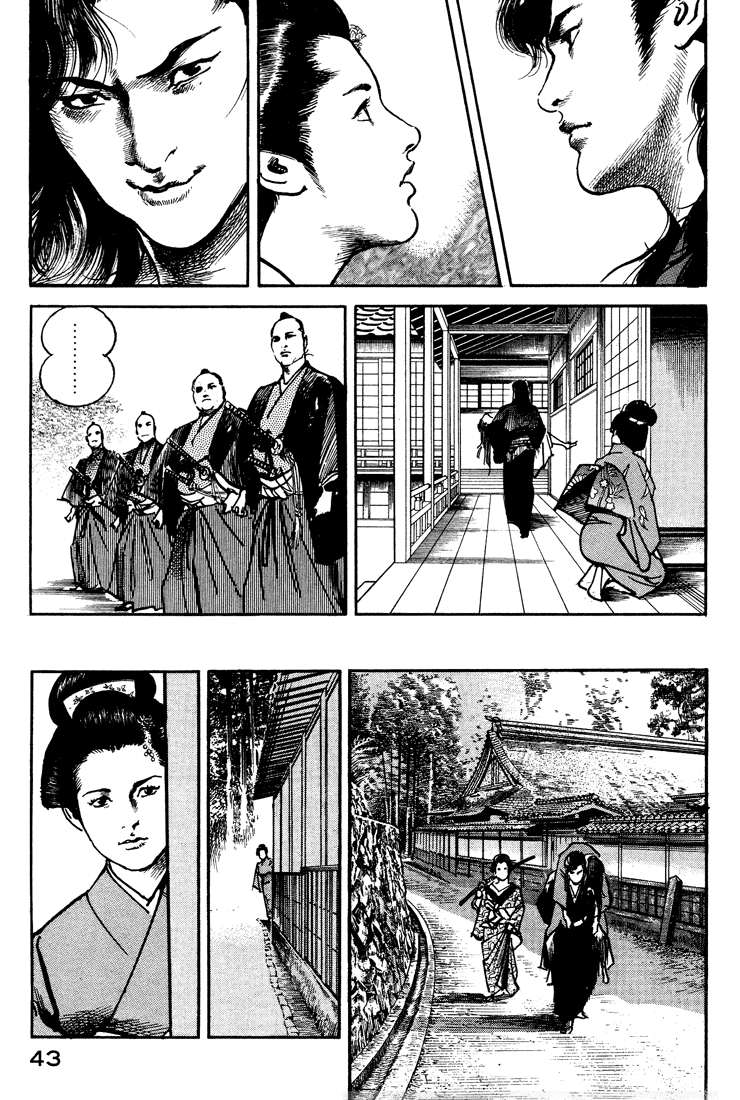 Bestia Chapter 2 page 3 - Chapter 2: Saishi (Part 2)