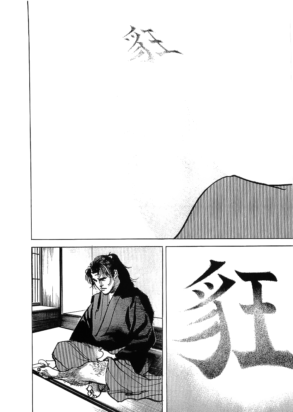 Bestia Chapter 21 page 14 - Chapter 21: Men Are Beasts