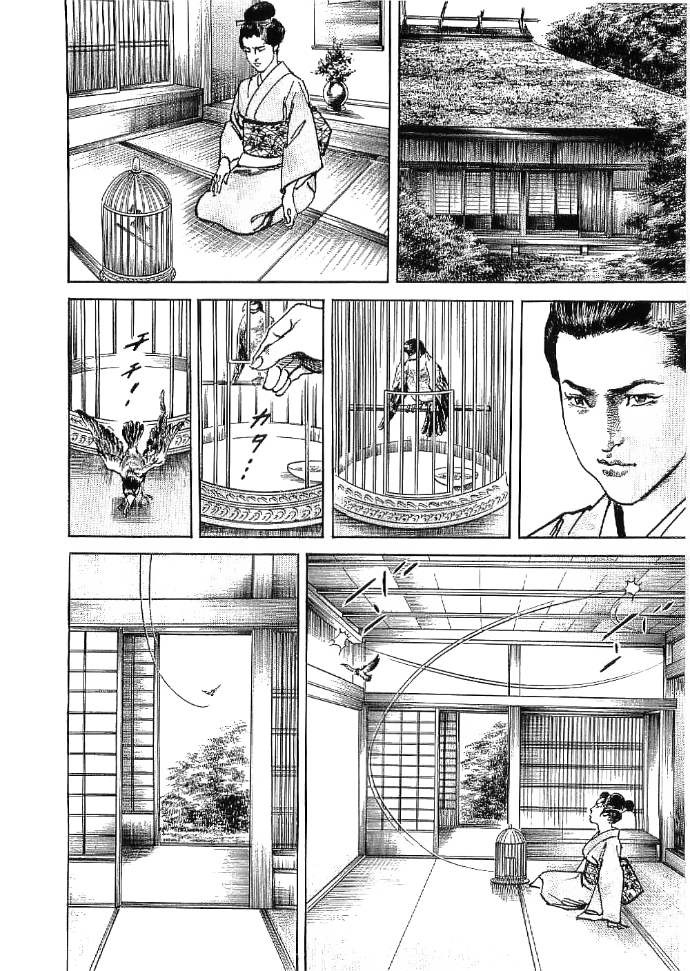 Bestia Chapter 21 page 16 - Chapter 21: Men Are Beasts