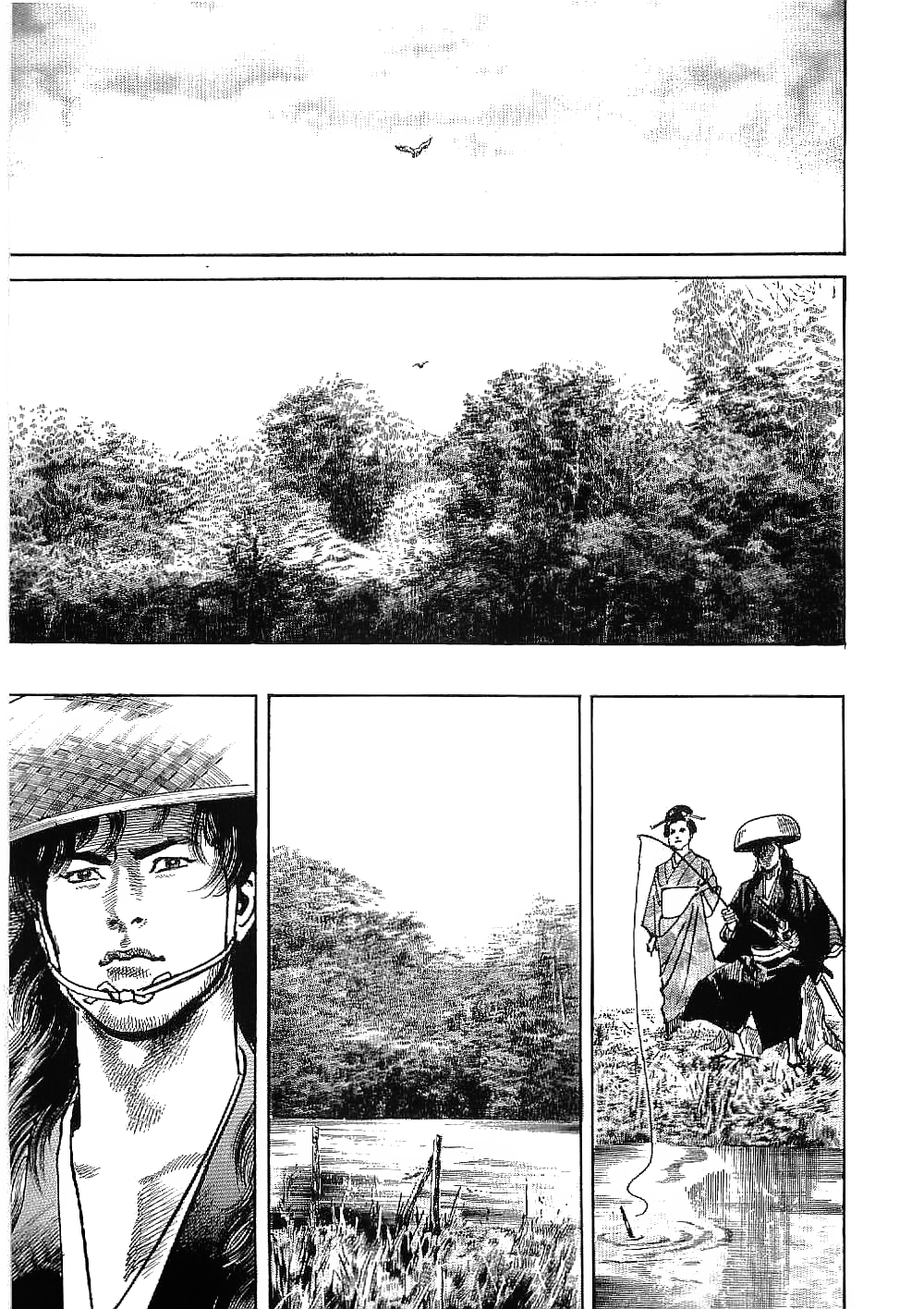 Bestia Chapter 21 page 17 - Chapter 21: Men Are Beasts
