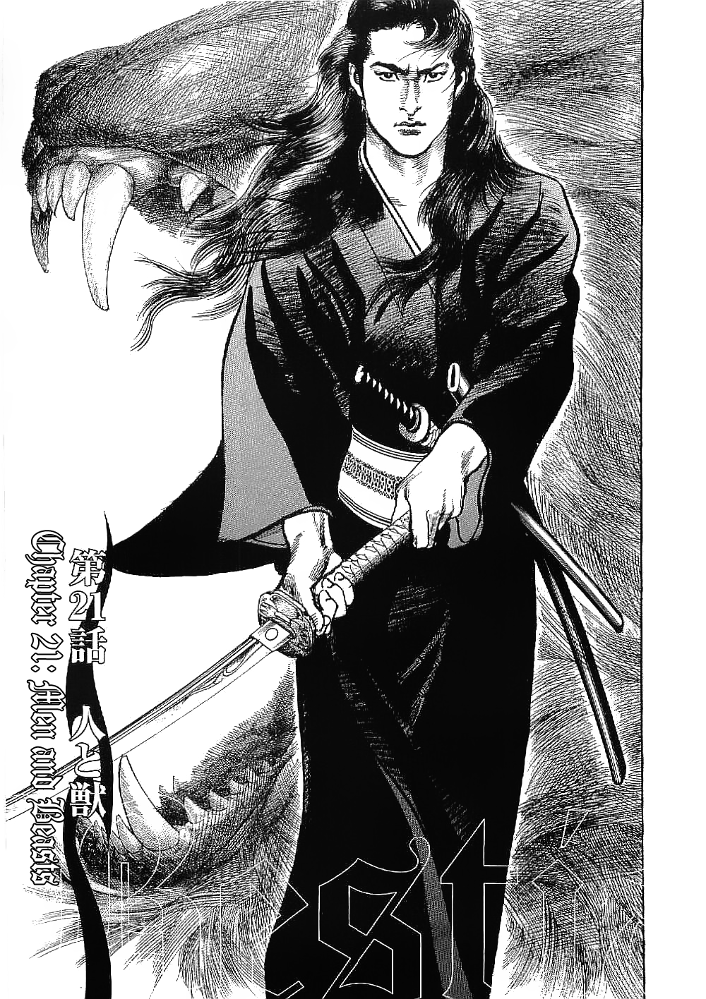 Bestia Chapter 21 page 2 - Chapter 21: Men Are Beasts
