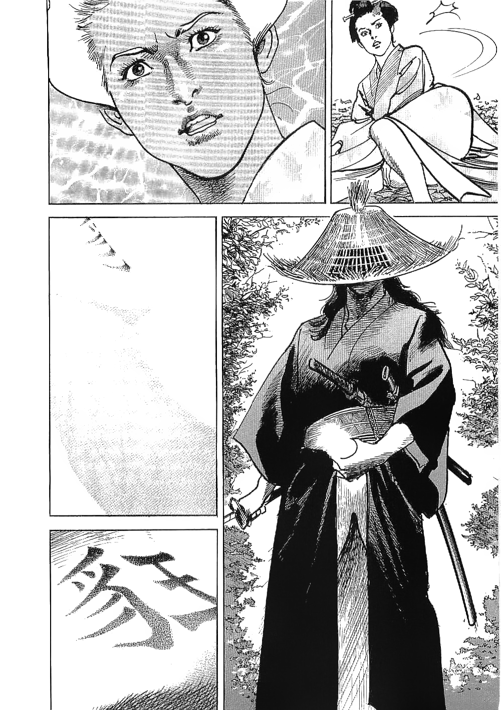 Bestia Chapter 21 page 22 - Chapter 21: Men Are Beasts