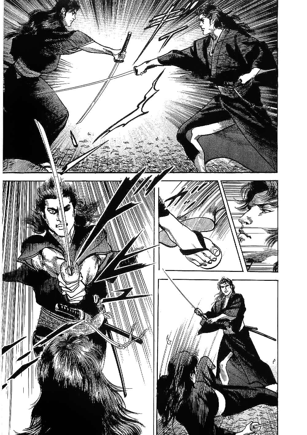 Bestia Chapter 21 page 28 - Chapter 21: Men Are Beasts