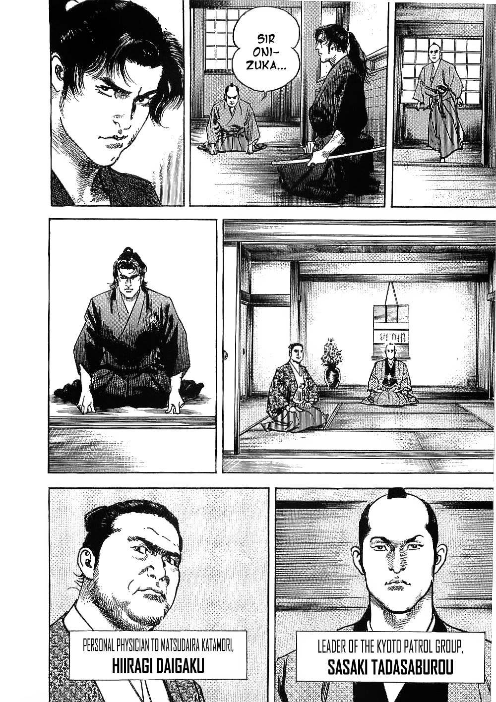 Bestia Chapter 21 page 6 - Chapter 21: Men Are Beasts