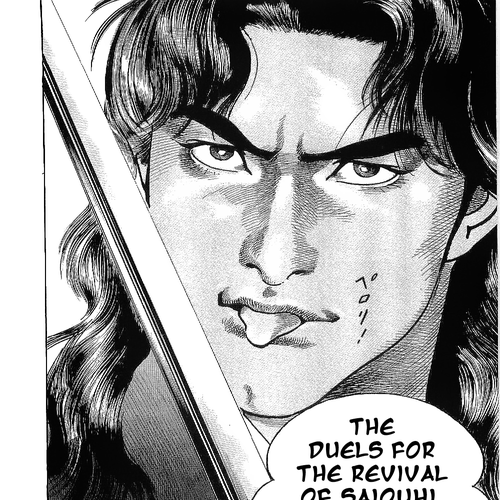 Bestia Chapter 21: Men Are Beasts cover