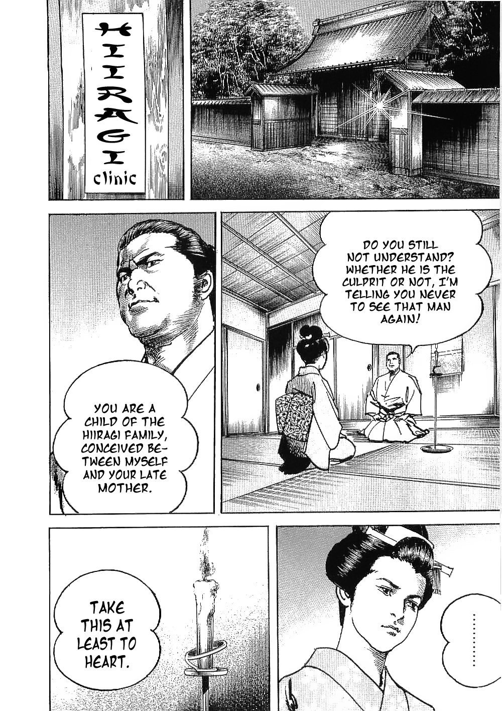 Bestia Chapter 22 page 35 - Chapter 22: Fate