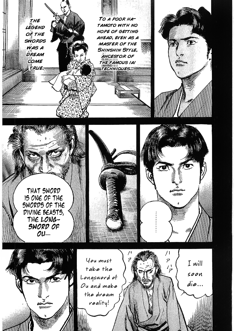 Bestia Chapter 23 page 19 - Chapter 23: As a Beast