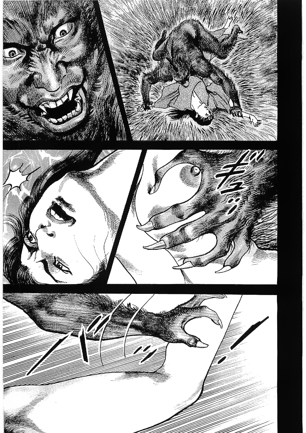 Bestia Chapter 23 page 25 - Chapter 23: As a Beast