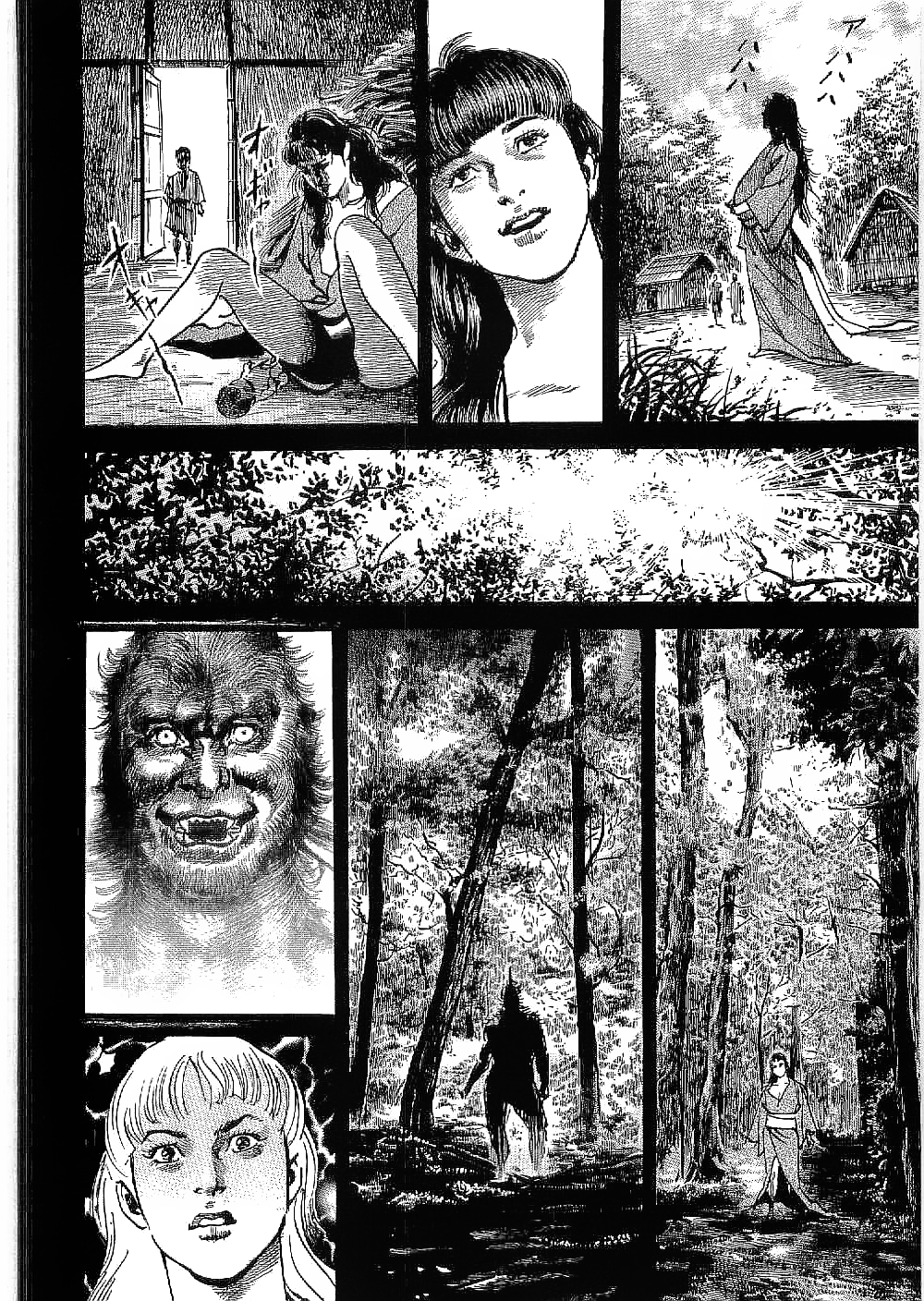 Bestia Chapter 23 page 28 - Chapter 23: As a Beast