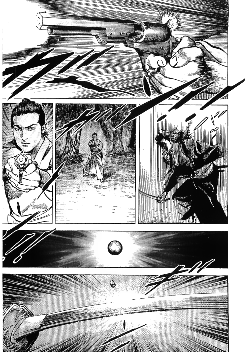 Bestia Chapter 24 page 18 - Chapter 24: War In Search of the Supernatural [END]