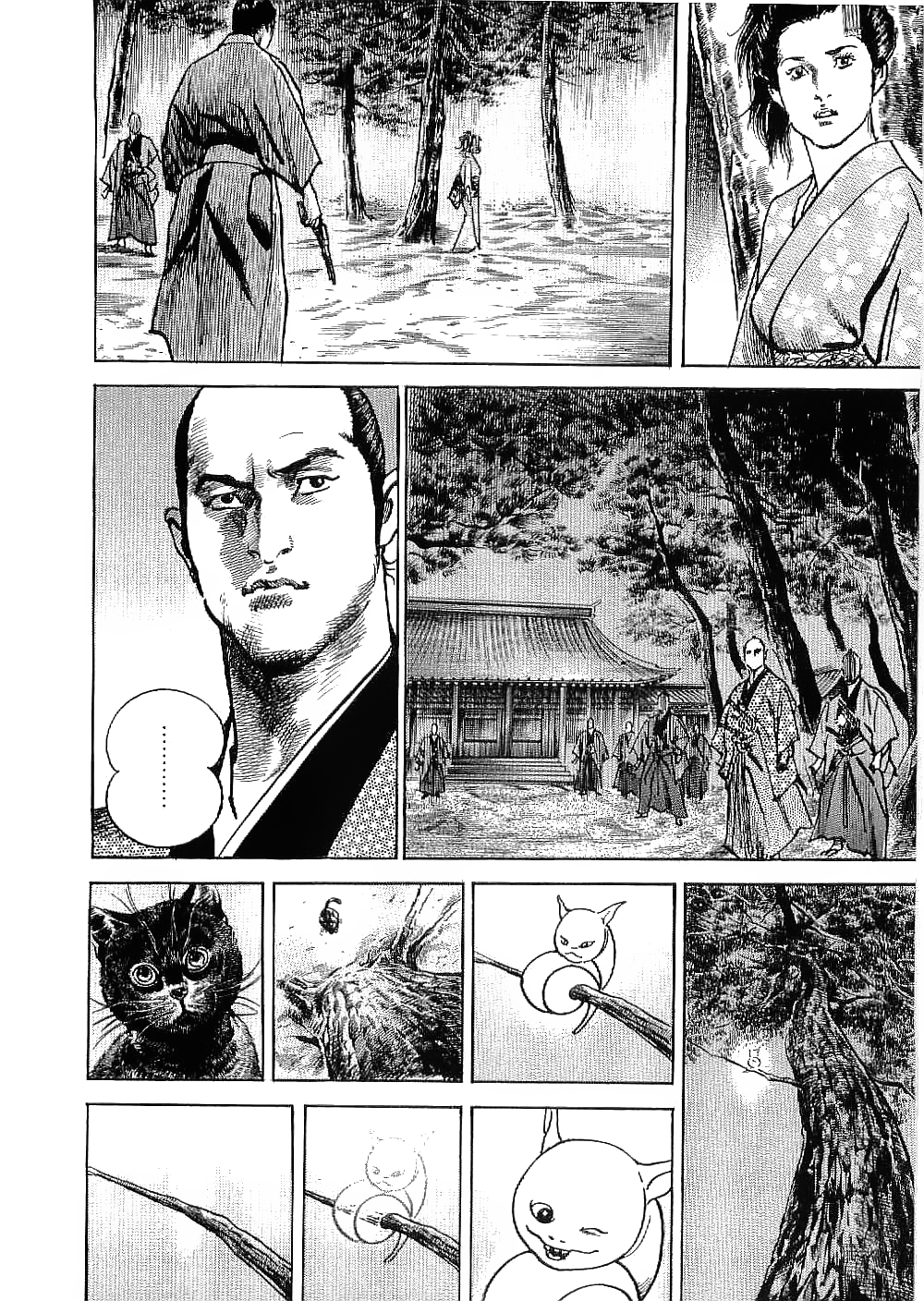 Bestia Chapter 24 page 23 - Chapter 24: War In Search of the Supernatural [END]