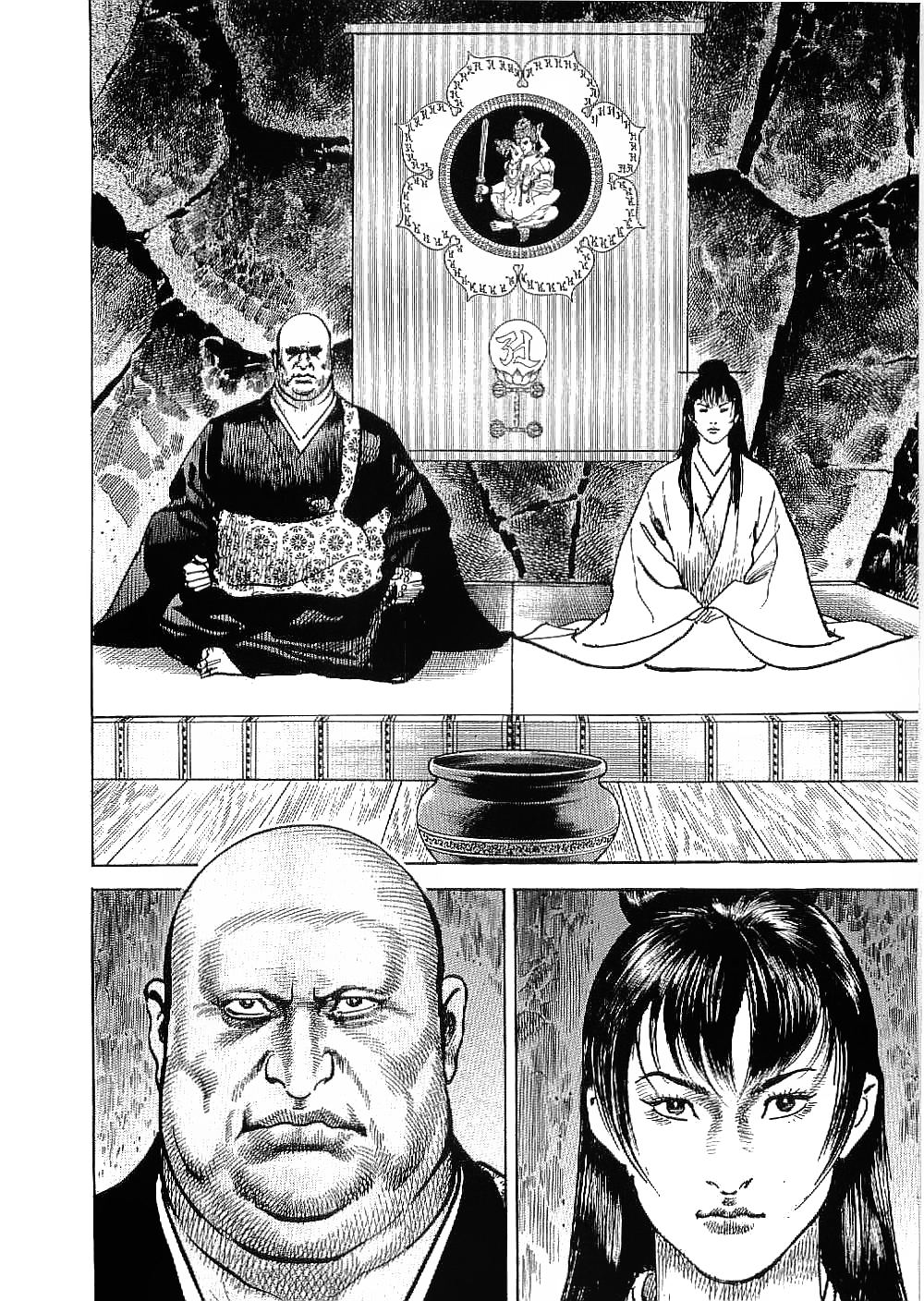 Bestia Chapter 24 page 30 - Chapter 24: War In Search of the Supernatural [END]