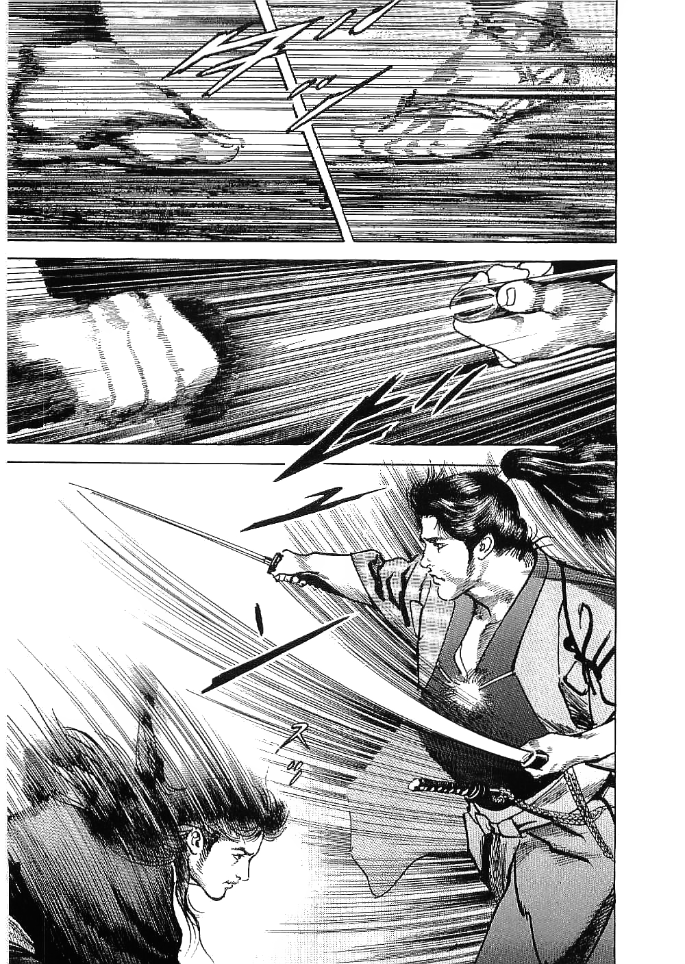 Bestia Chapter 24 page 9 - Chapter 24: War In Search of the Supernatural [END]