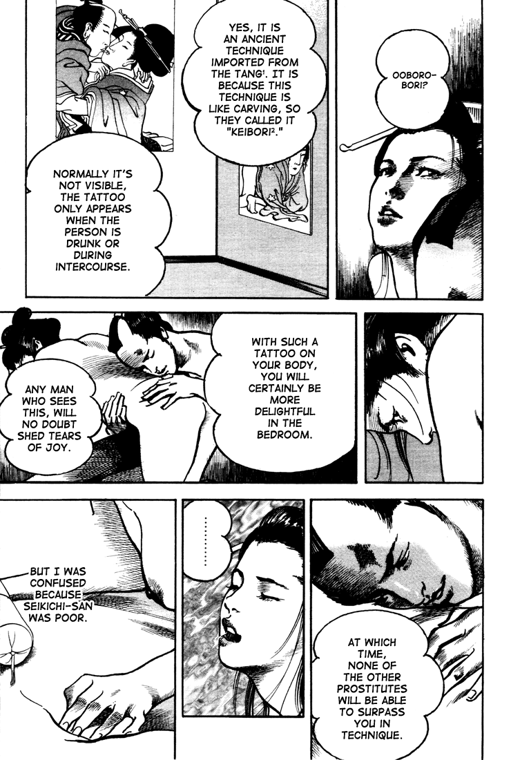 Bestia Chapter 3 page 28 - Chapter 3: Snake (Part 1)