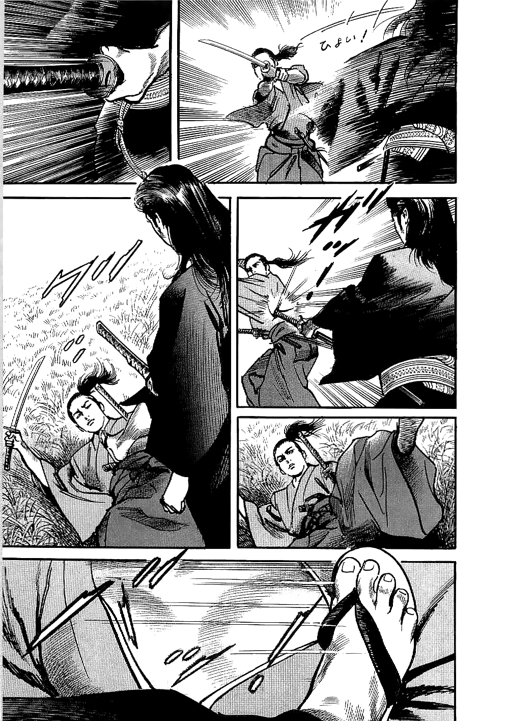 Bestia Chapter 6 page 14 - Chapter 6: The Dragon's Claw (Part 2)