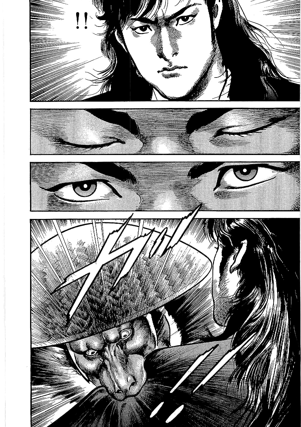 Bestia Chapter 7 page 12 - Chapter 7: Beast (Part 1)