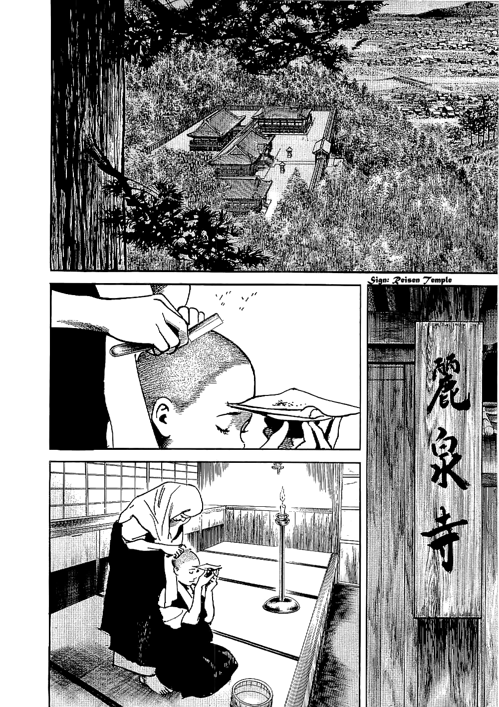 Bestia Chapter 7 page 16 - Chapter 7: Beast (Part 1)