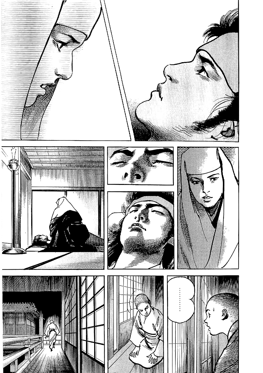 Bestia Chapter 7 page 33 - Chapter 7: Beast (Part 1)
