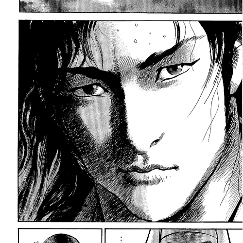 Bestia Chapter 7: Beast (Part 1) cover