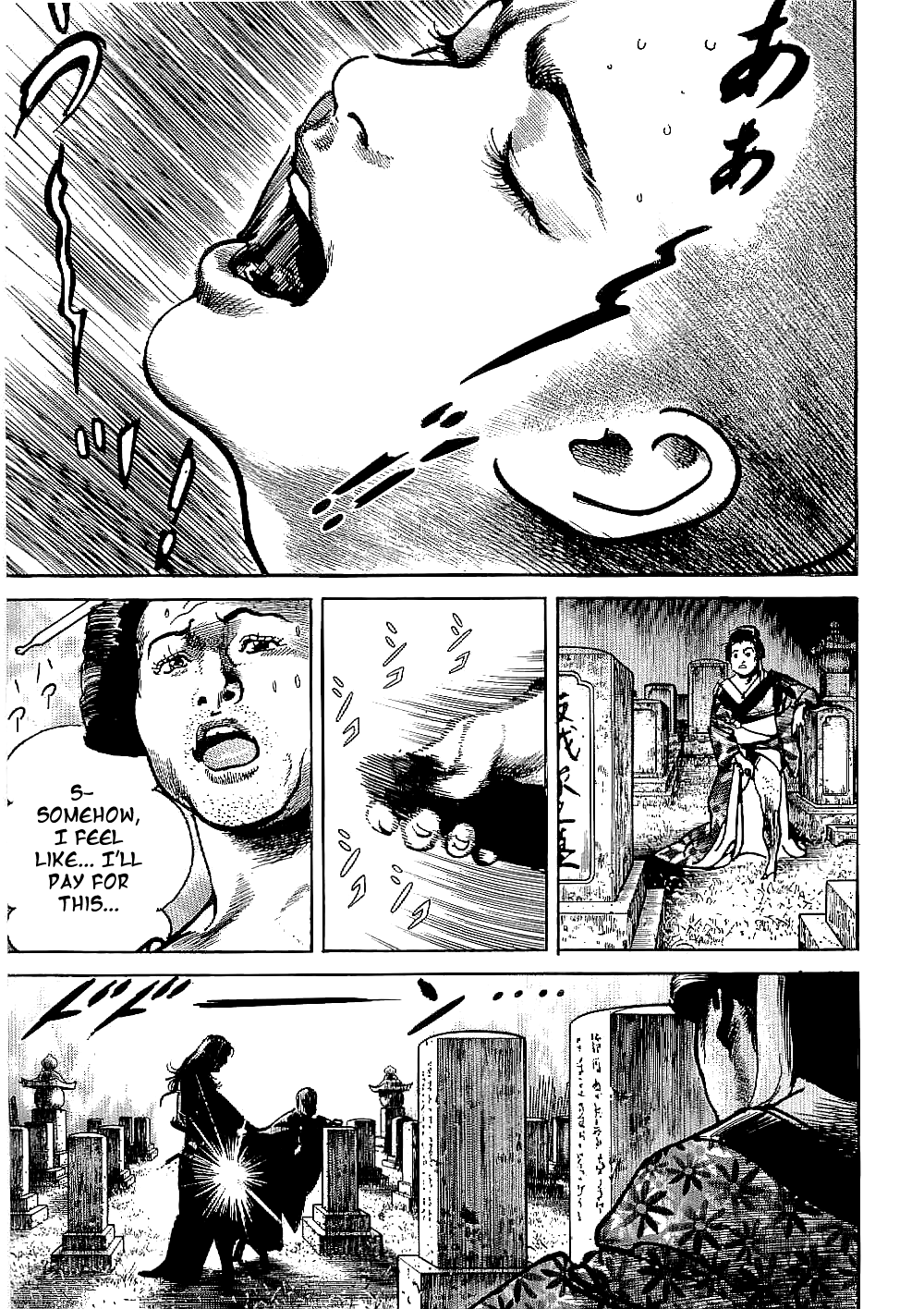 Bestia Chapter 8 page 32 - Chapter 8: Beast (Part 2)