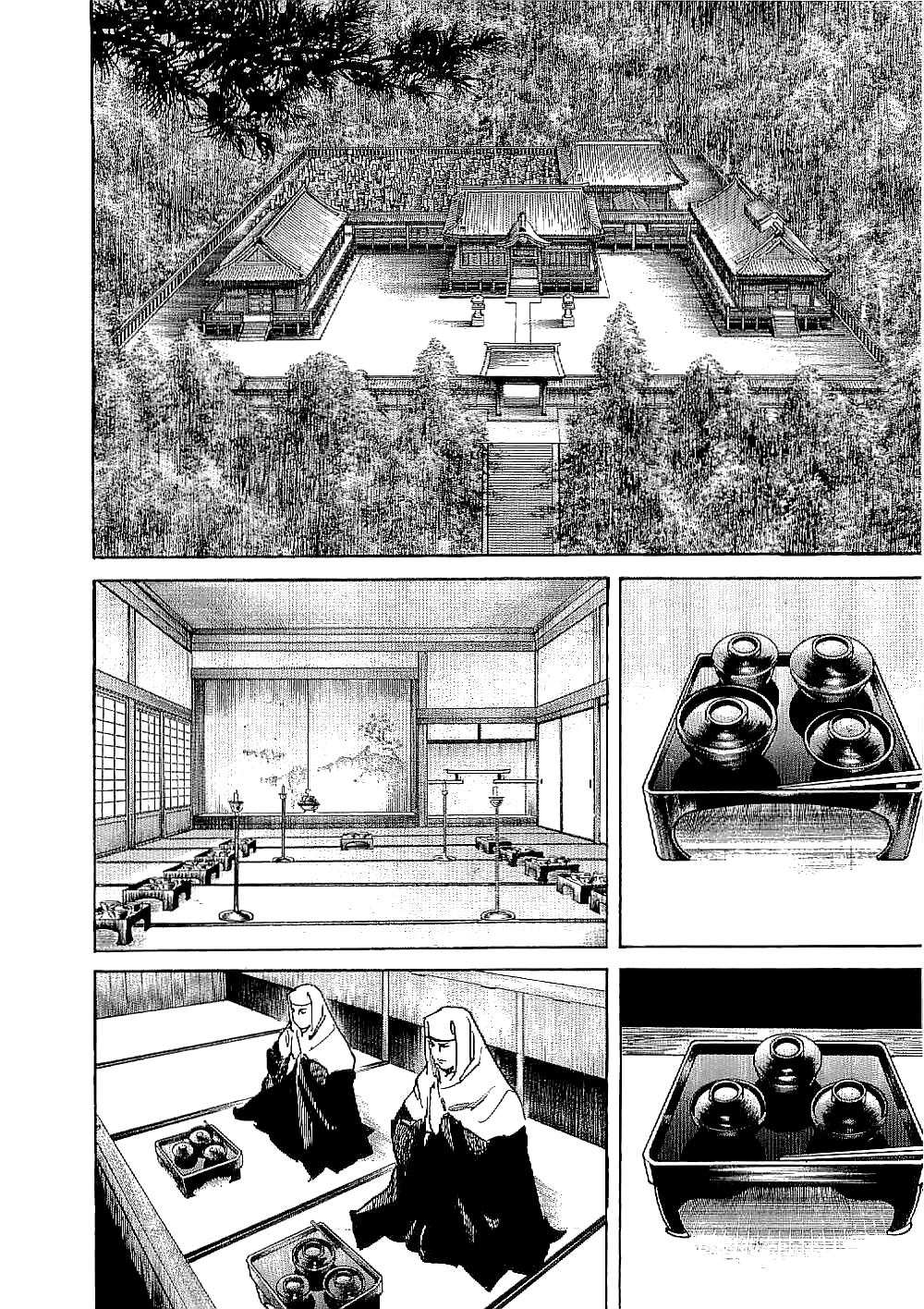 Bestia Chapter 8 page 4 - Chapter 8: Beast (Part 2)