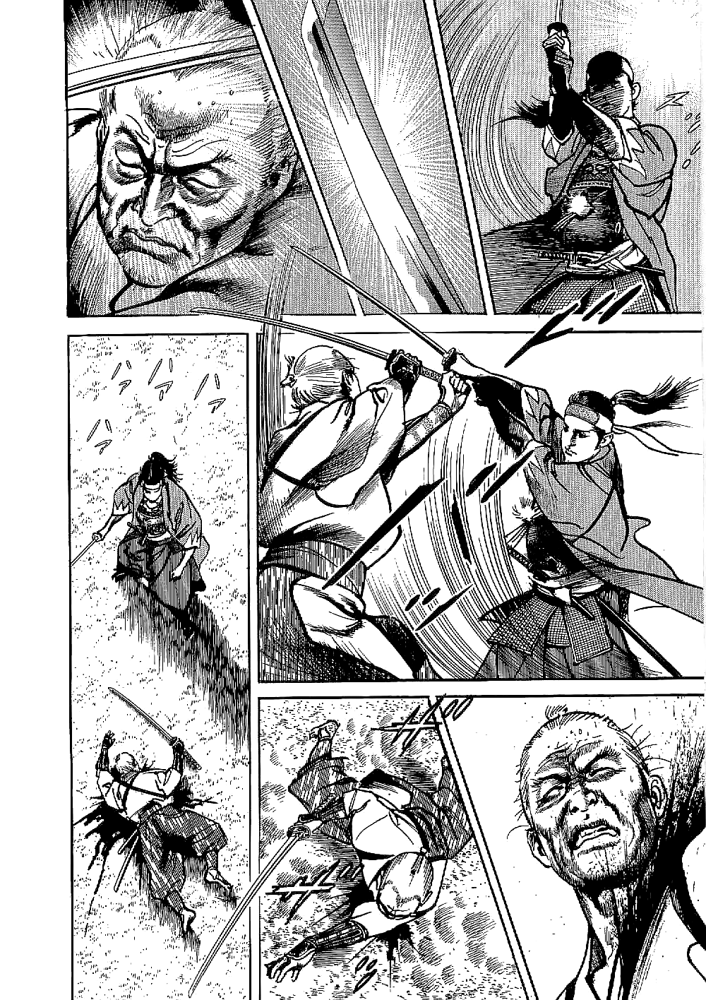 Bestia Chapter 9 page 10 - Chapter 9: The Demon Sword (Part 1)