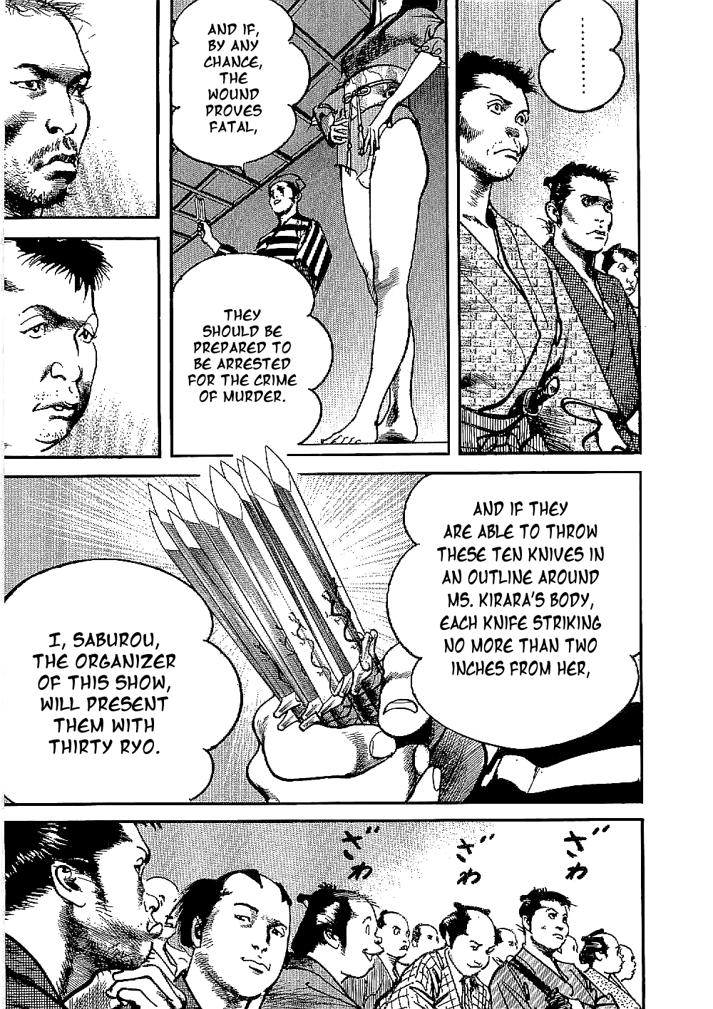 Bestia Chapter 9 page 19 - Chapter 9: The Demon Sword (Part 1)