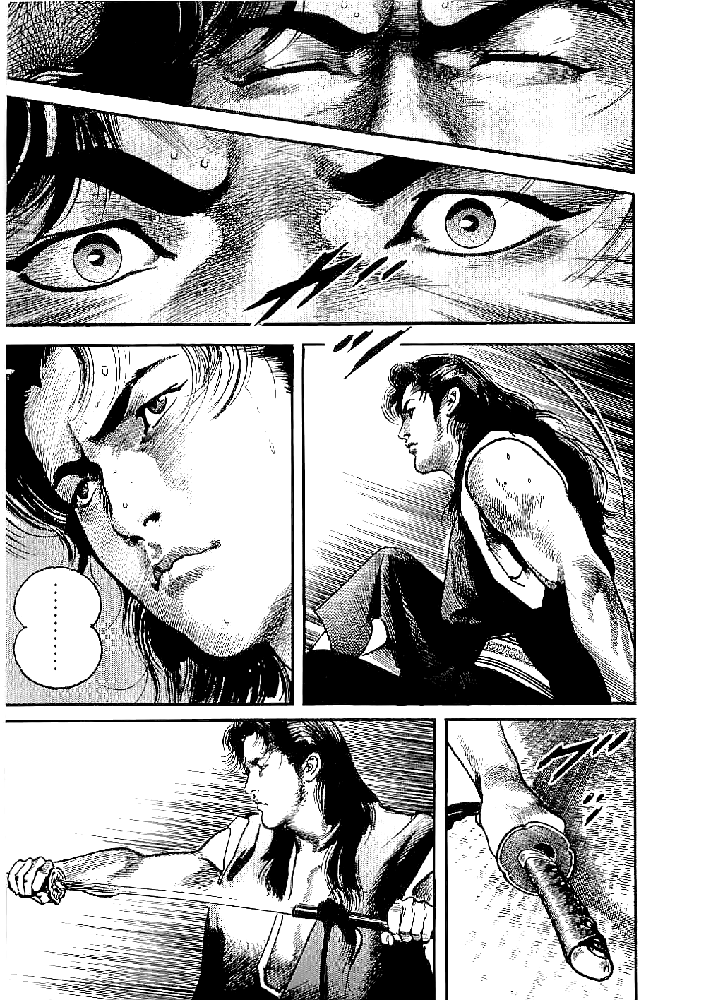 Bestia Chapter 9 page 4 - Chapter 9: The Demon Sword (Part 1)