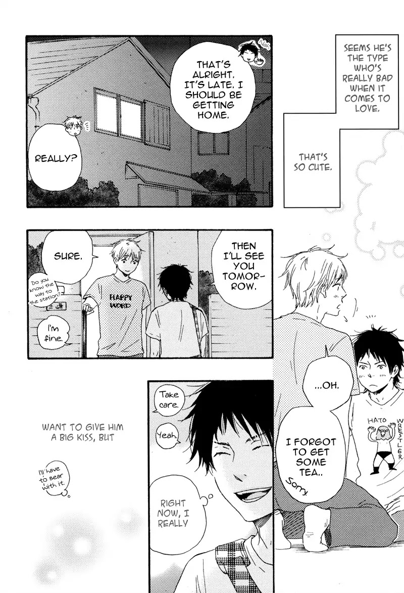 Beta Kare Chapter 0 page 16 - Chapter 0: Oneshot