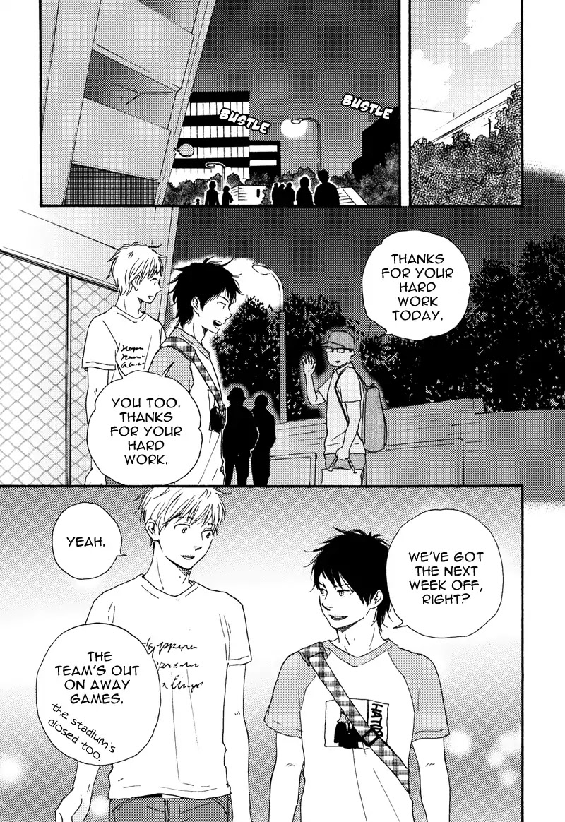 Beta Kare Chapter 0 page 17 - Chapter 0: Oneshot