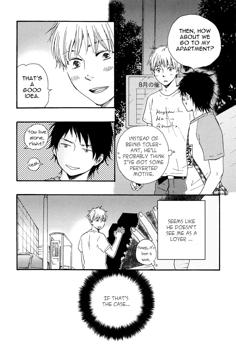 Beta Kare Chapter 0 page 20 - Chapter 0: Oneshot