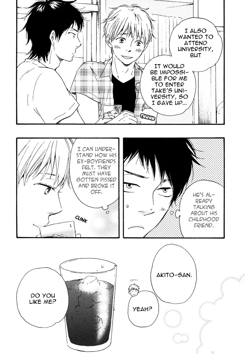 Beta Kare Chapter 0 page 23 - Chapter 0: Oneshot