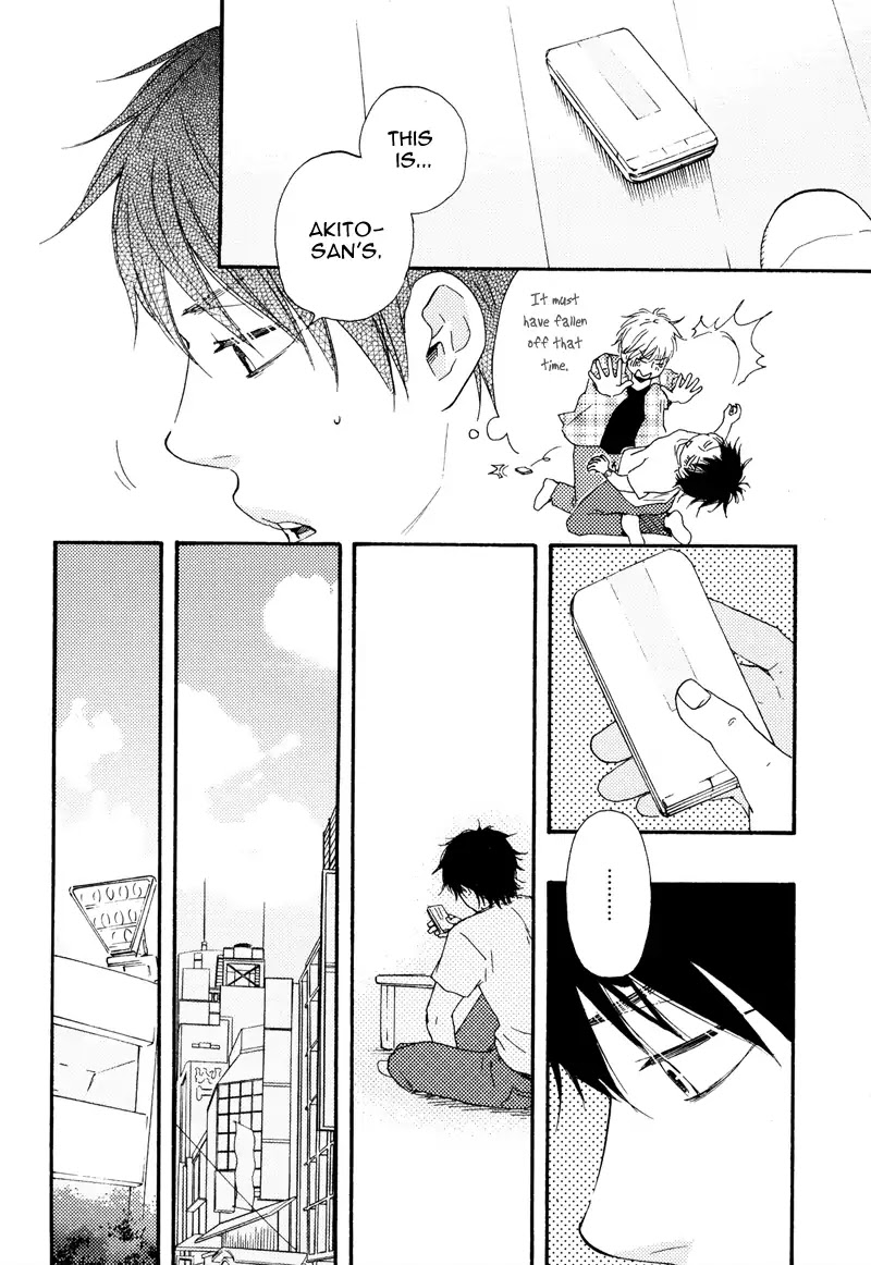 Beta Kare Chapter 0 page 28 - Chapter 0: Oneshot